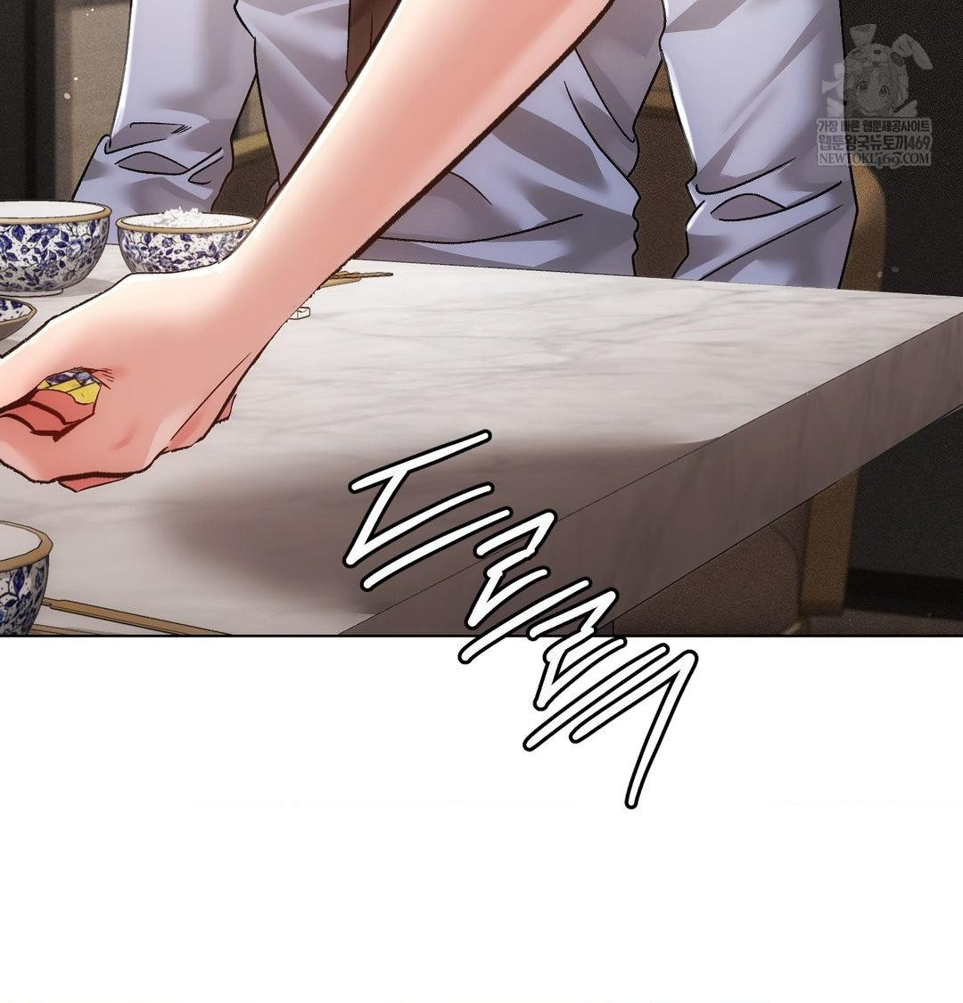 The Harsh Life of Kim Minkyung Raw - Chapter 27 [photo 64] - MangaPorn