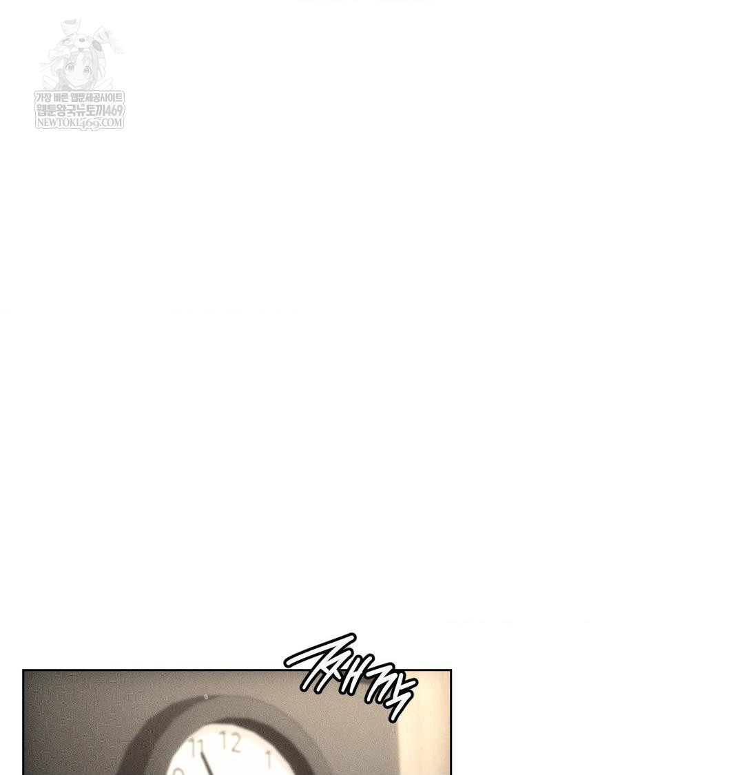 The Harsh Life of Kim Minkyung Raw - Chapter 27 [photo 71] - MangaPorn