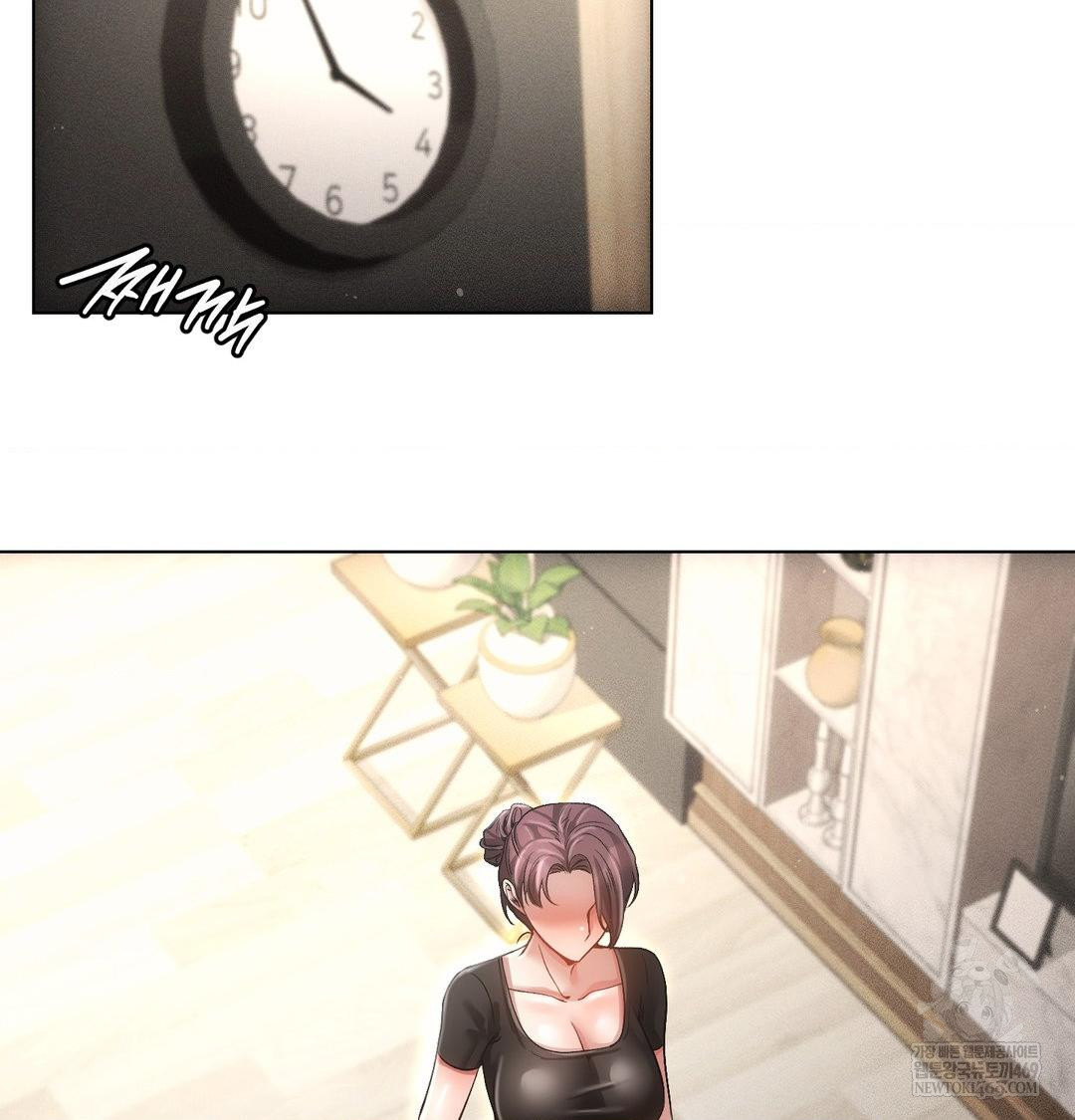 The Harsh Life of Kim Minkyung Raw - Chapter 27 [photo 72] - MangaPorn