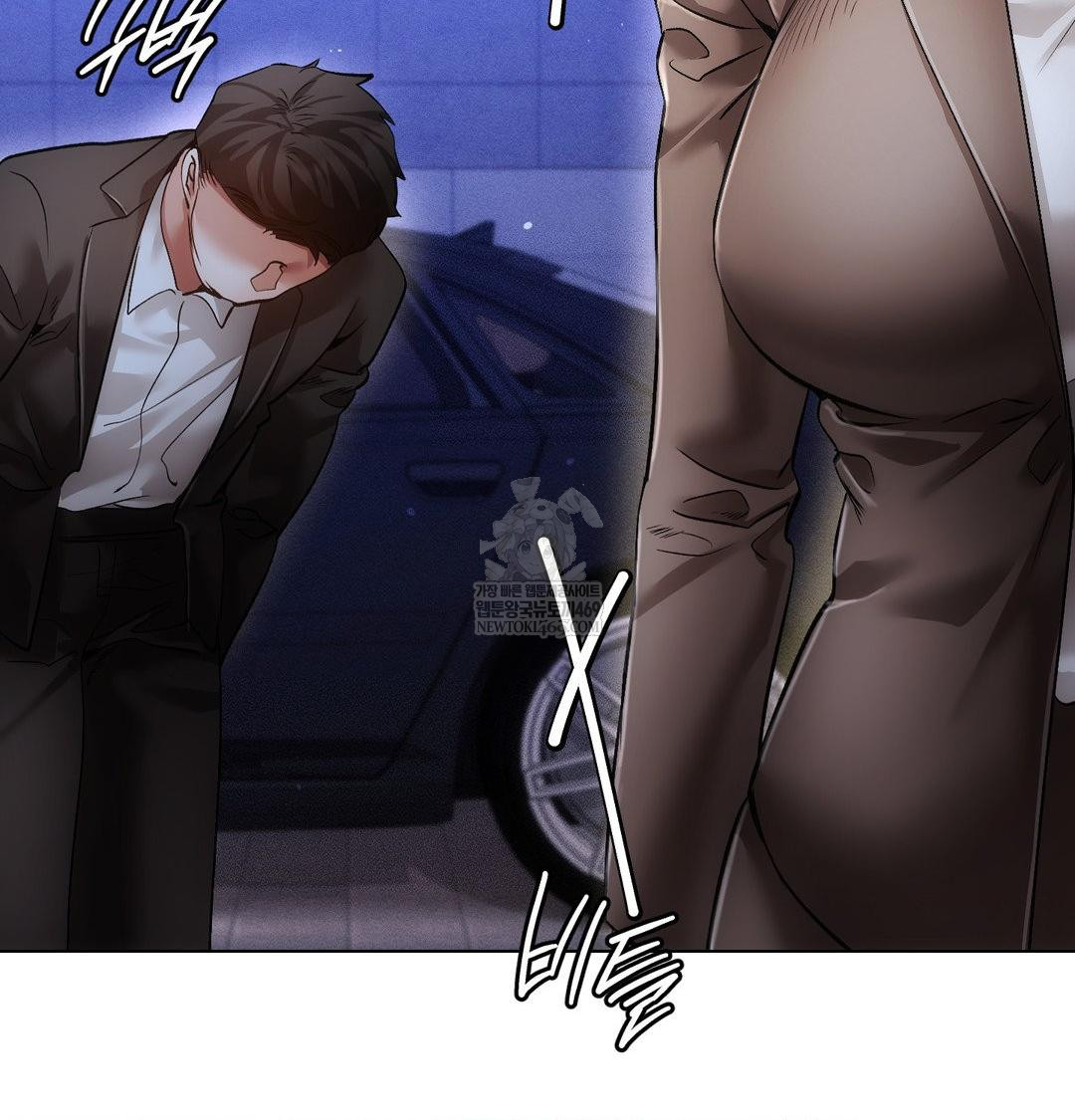 The Harsh Life of Kim Minkyung Raw - Chapter 27 [photo 9] - MangaPorn