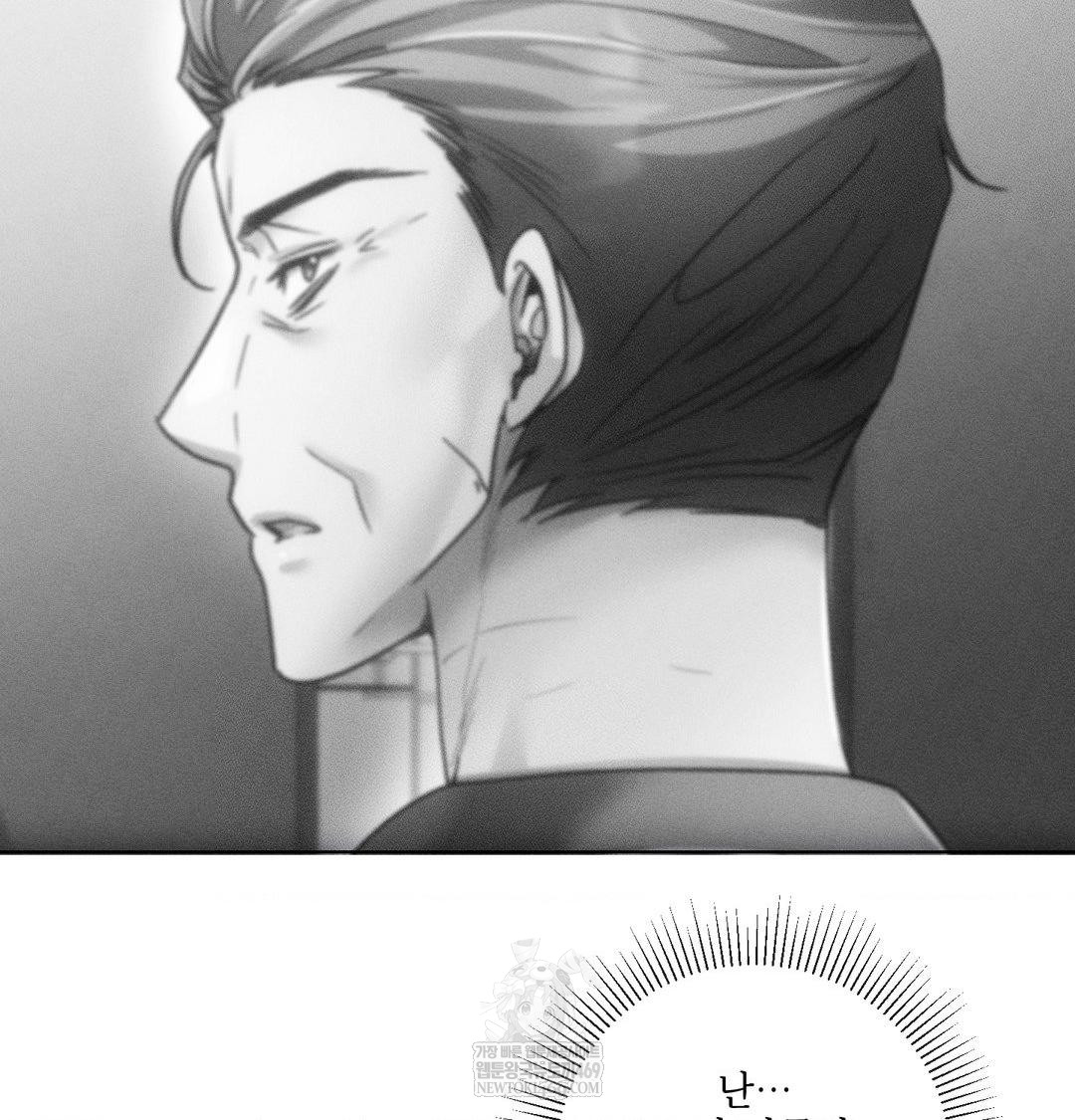 The Harsh Life of Kim Minkyung Raw - Chapter 27 [photo 97] - MangaPorn