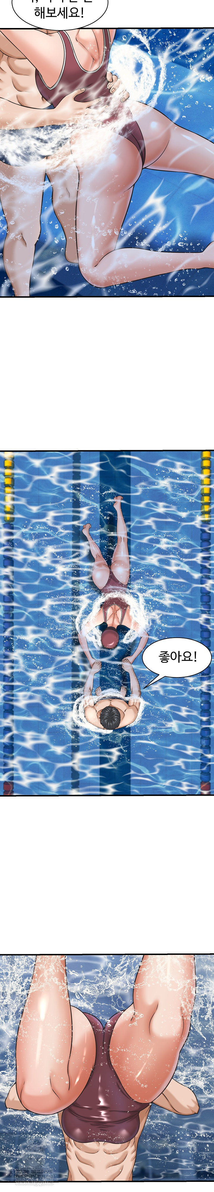 I’ve Come to Share a Secret With My Friend’s Wife Raw - Chapter 28 [photo 16] - MangaPorn