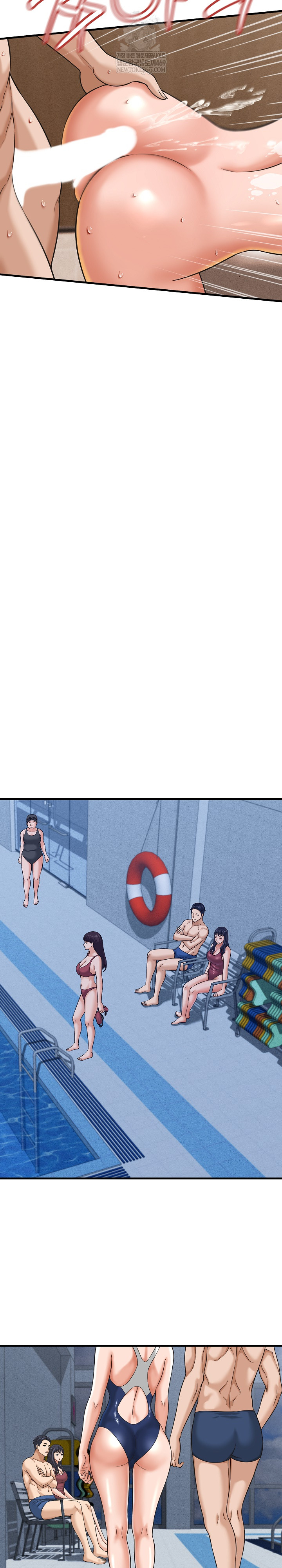 I’ve Come to Share a Secret With My Friend’s Wife Raw - Chapter 28 [photo 9] - MangaPorn