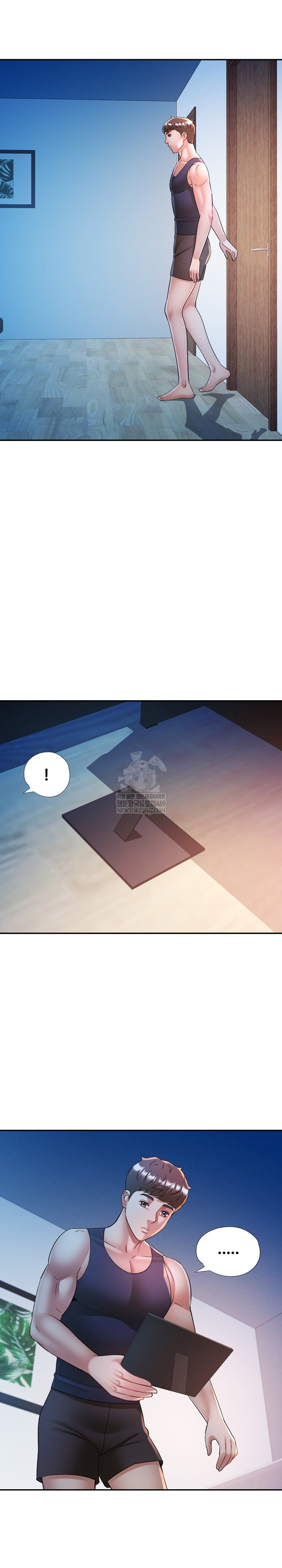 In Her Place Raw - Chapter 135 [photo 15] - MangaPorn