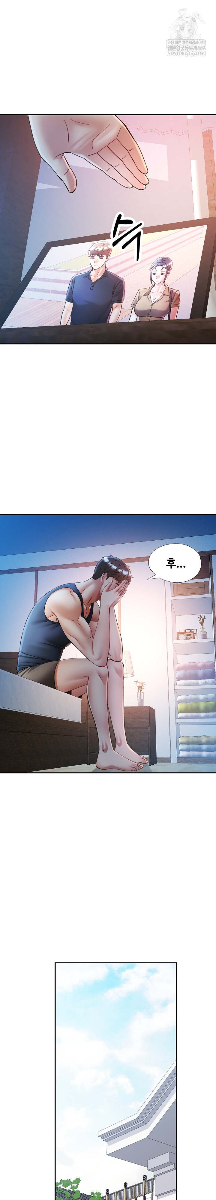 In Her Place Raw - Chapter 135 [photo 16] - MangaPorn