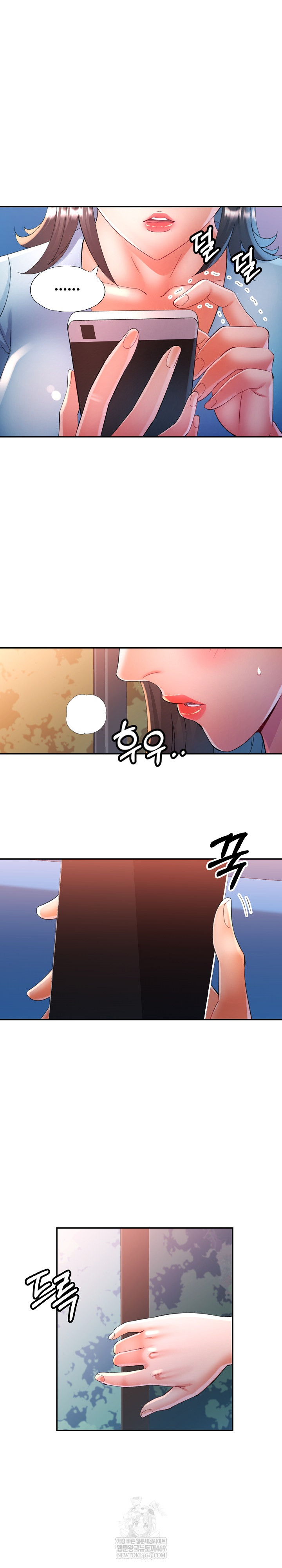 In Her Place Raw - Chapter 135 [photo 28] - MangaPorn