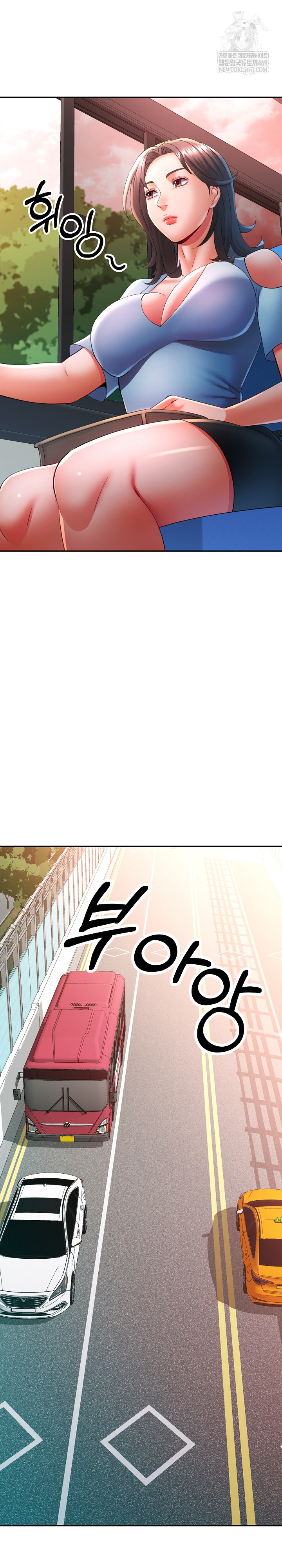 In Her Place Raw - Chapter 135 [photo 29] - MangaPorn