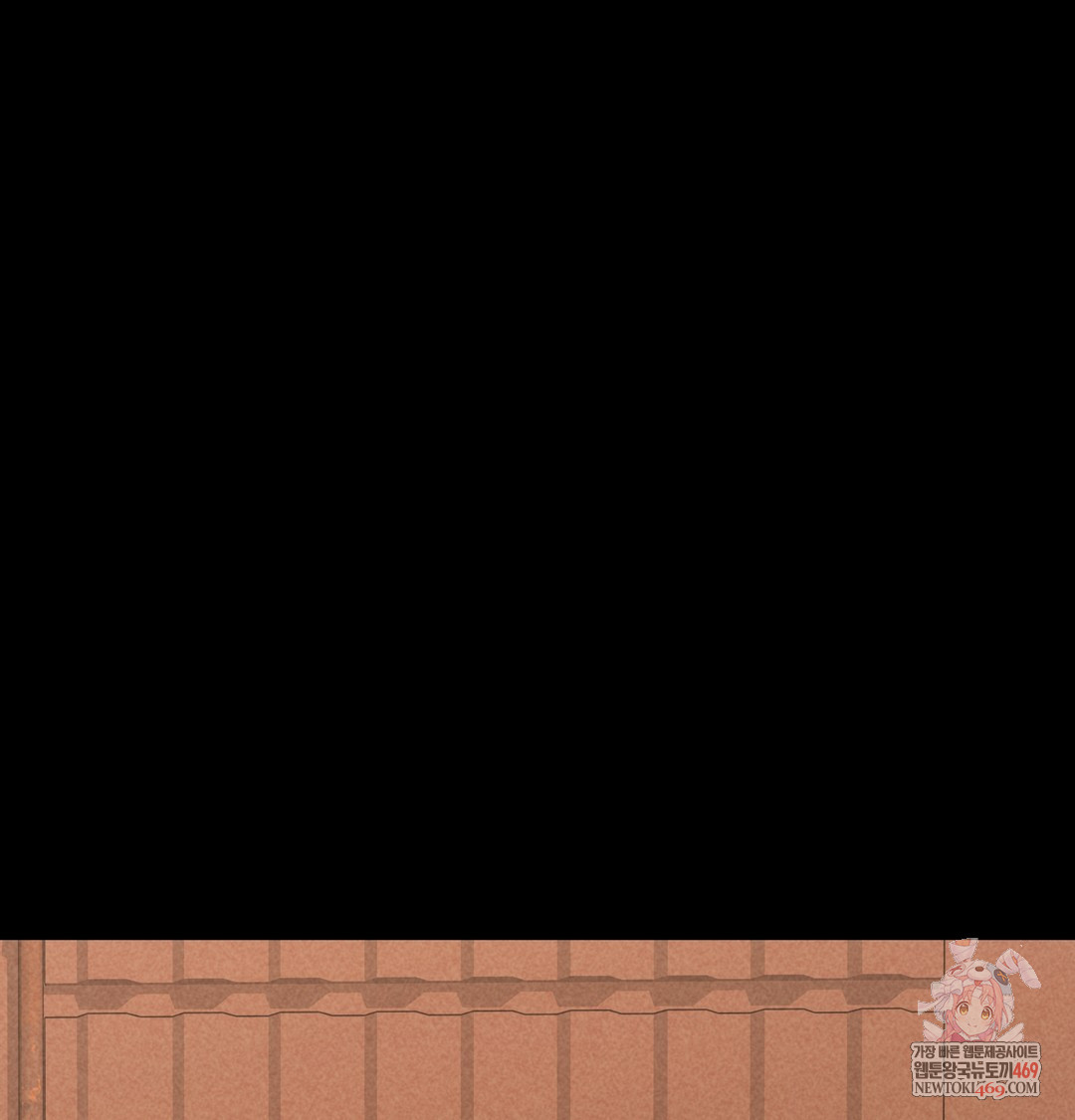 Paradise Villa Raw - Chapter 19 [photo 1] - MangaPorn