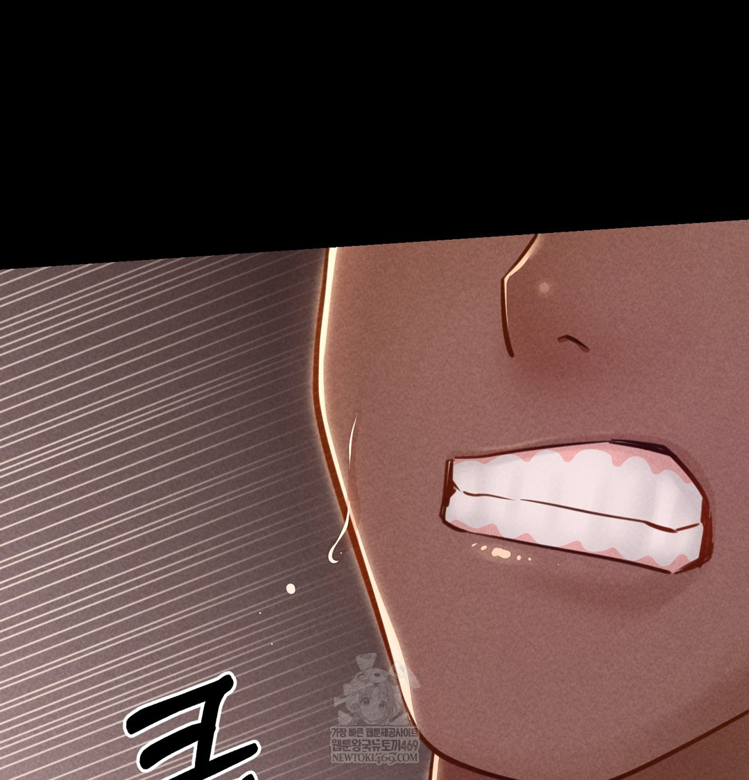 Paradise Villa Raw - Chapter 19 [photo 119] - MangaPorn