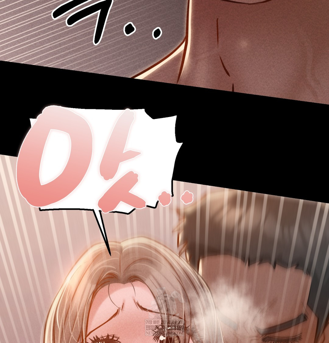 Paradise Villa Raw - Chapter 19 [photo 120] - MangaPorn