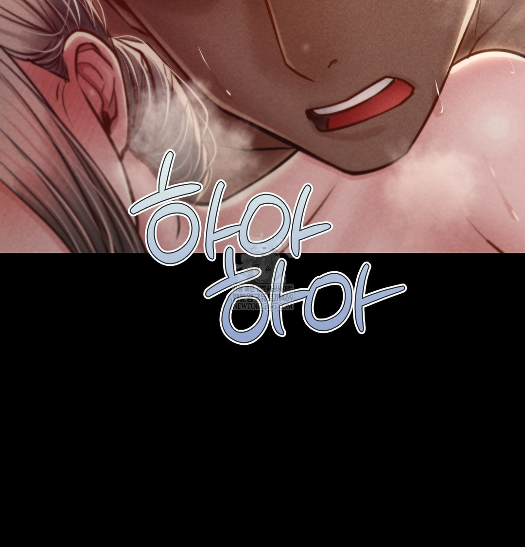 Paradise Villa Raw - Chapter 19 [photo 130] - MangaPorn