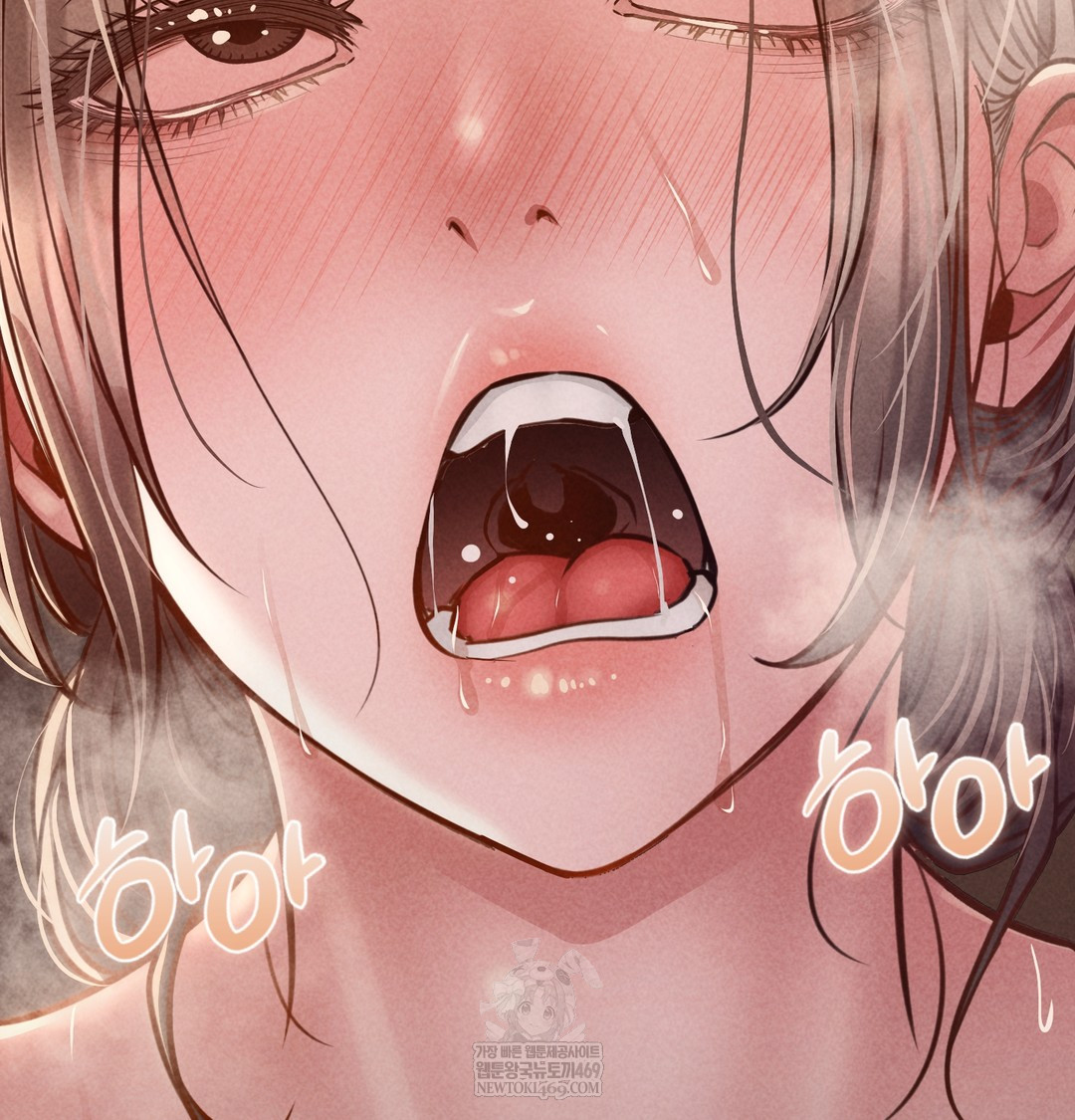 Paradise Villa Raw - Chapter 19 [photo 134] - MangaPorn