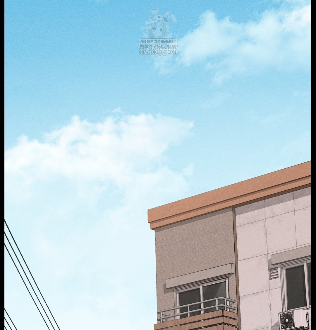 Paradise Villa Raw - Chapter 19 [photo 140] - MangaPorn