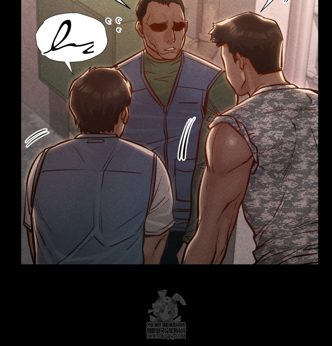 Paradise Villa Raw - Chapter 19 [photo 142] - MangaPorn