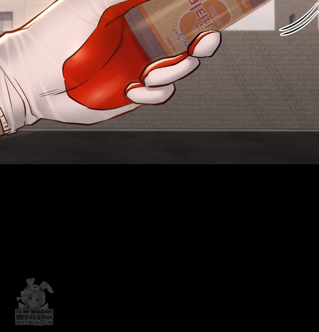 Paradise Villa Raw - Chapter 19 [photo 149] - MangaPorn