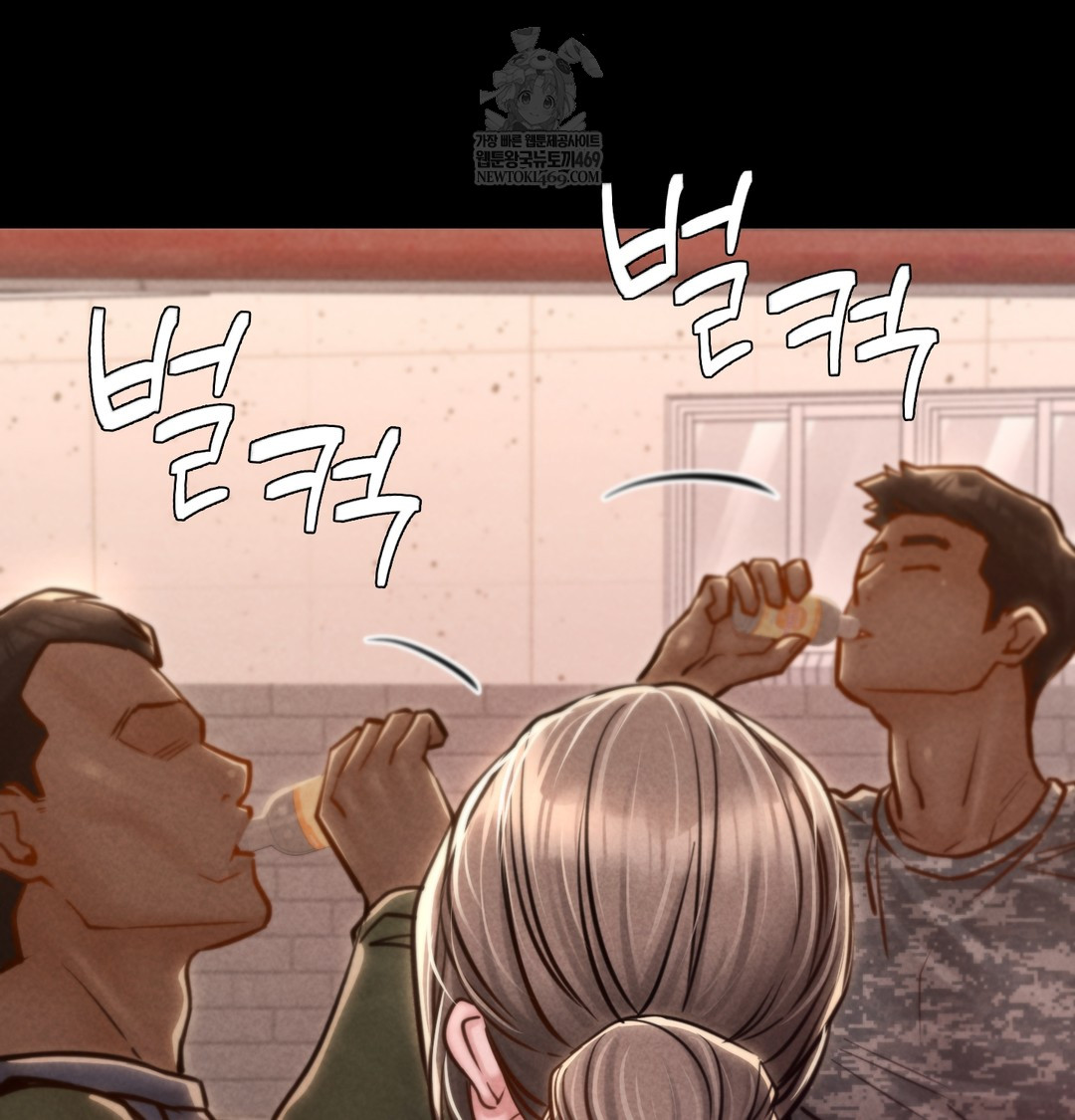 Paradise Villa Raw - Chapter 19 [photo 150] - MangaPorn