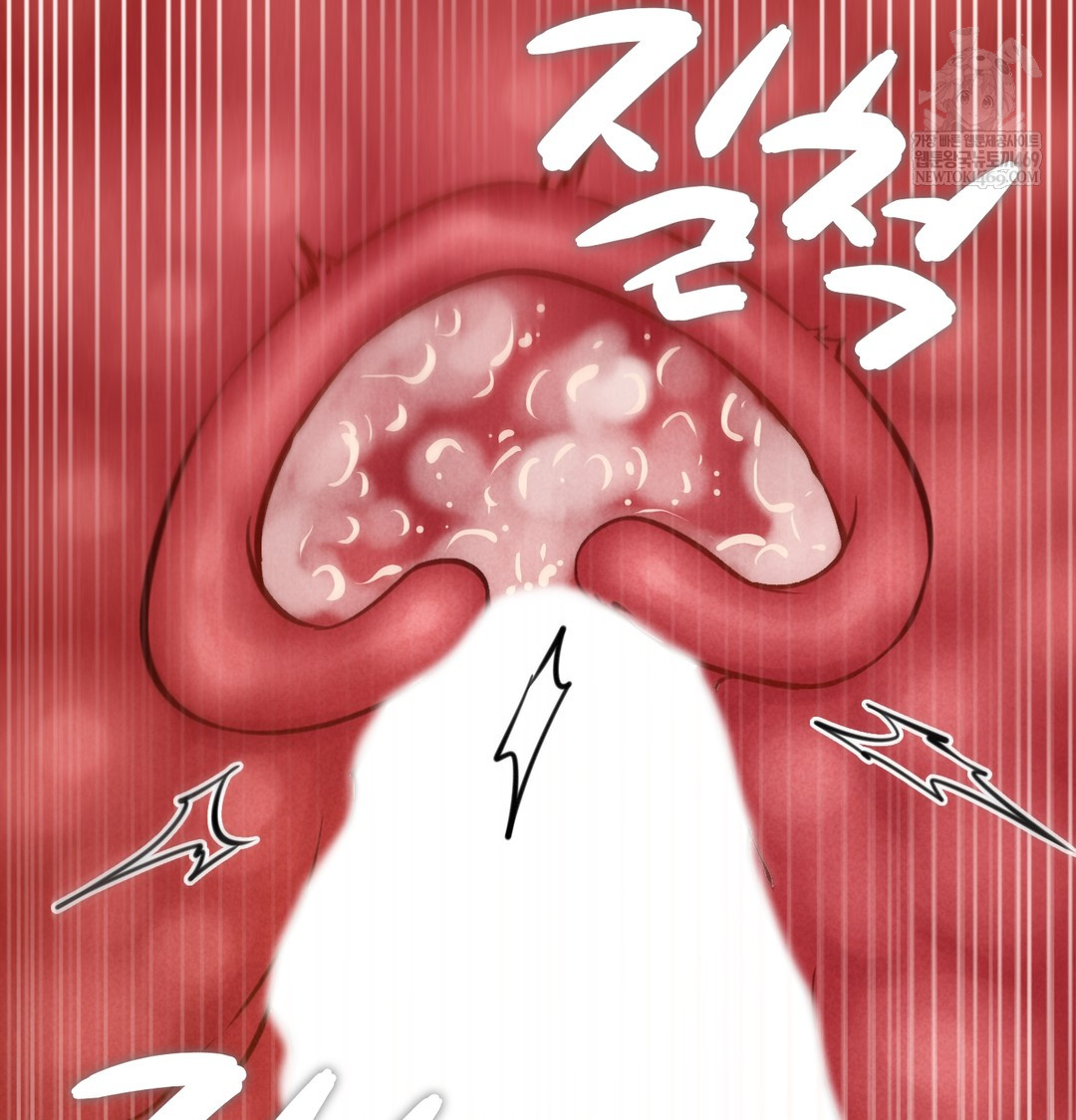 Paradise Villa Raw - Chapter 19 [photo 18] - MangaPorn