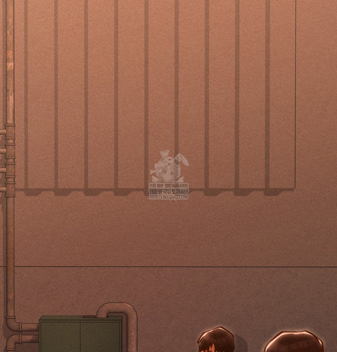 Paradise Villa Raw - Chapter 19 [photo 2] - MangaPorn