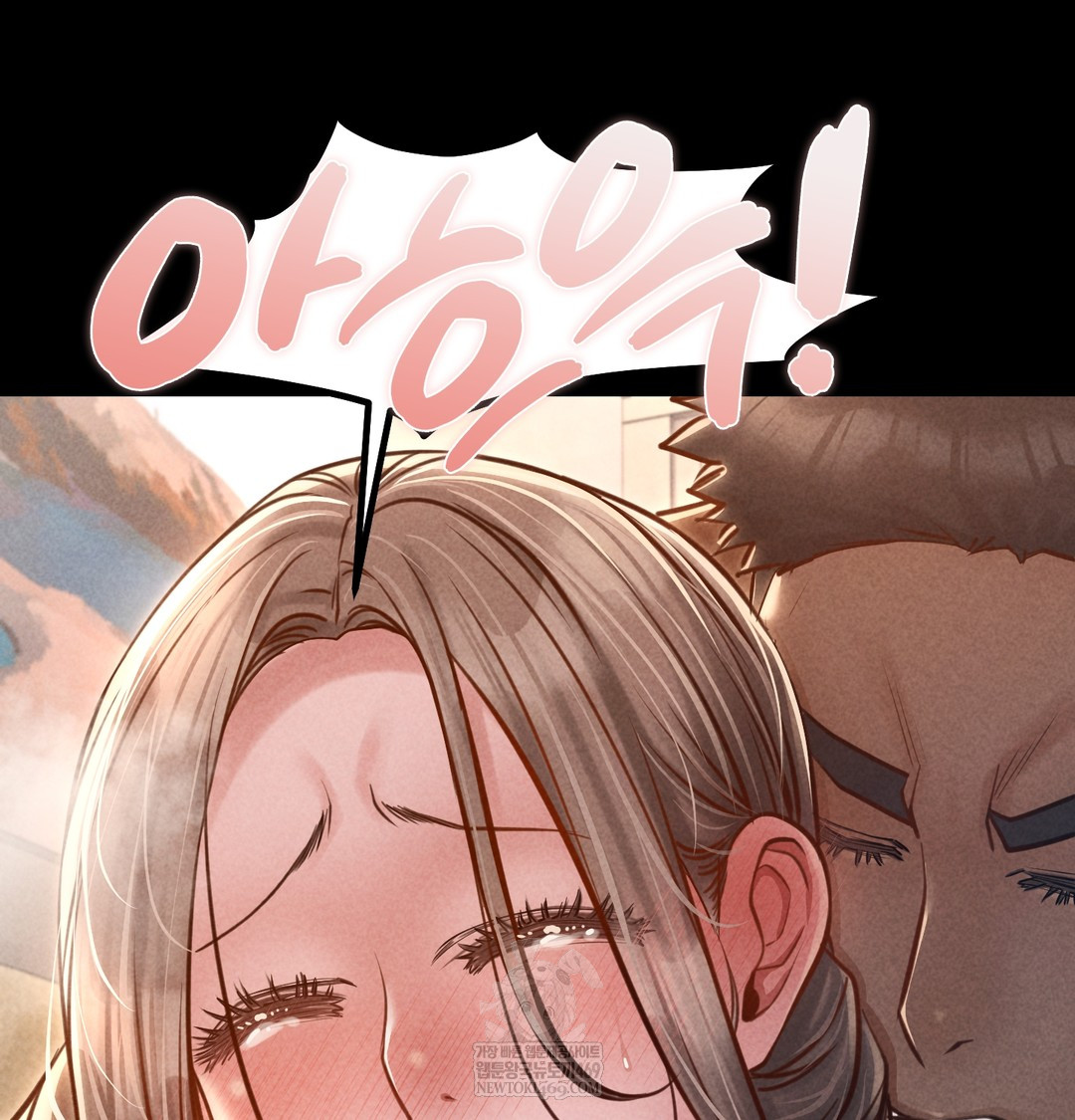 Paradise Villa Raw - Chapter 19 [photo 35] - MangaPorn