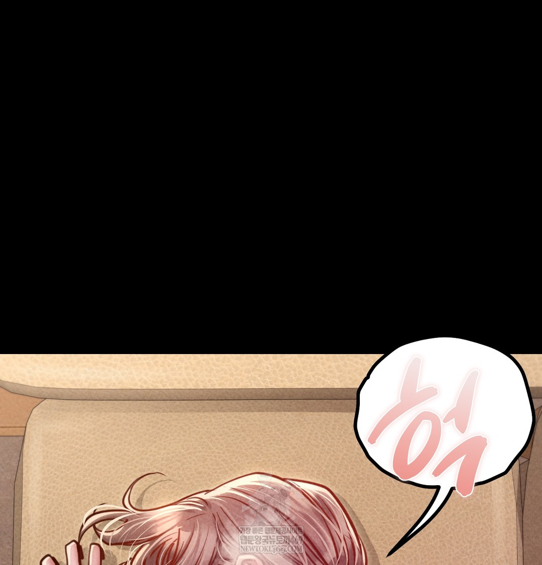 Paradise Villa Raw - Chapter 19 [photo 41] - MangaPorn