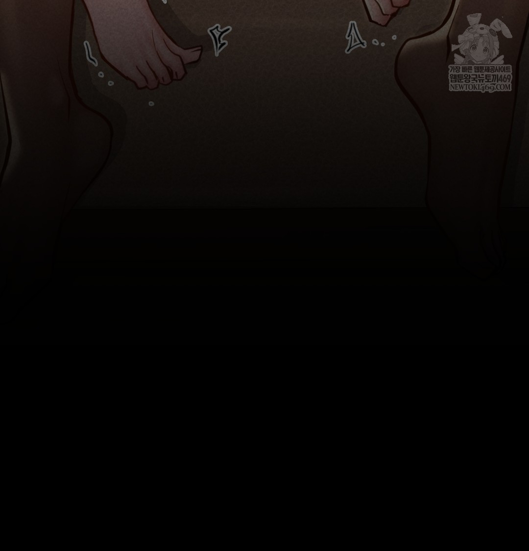 Paradise Villa Raw - Chapter 19 [photo 71] - MangaPorn