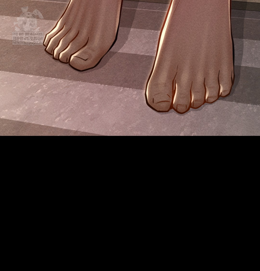 Paradise Villa Raw - Chapter 19 [photo 75] - MangaPorn