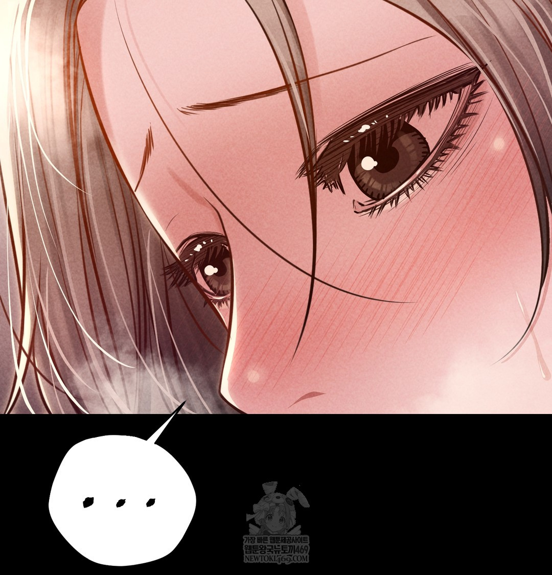 Paradise Villa Raw - Chapter 19 [photo 82] - MangaPorn