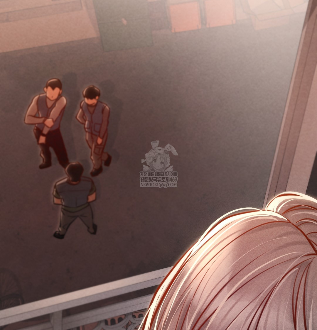 Paradise Villa Raw - Chapter 19 [photo 84] - MangaPorn