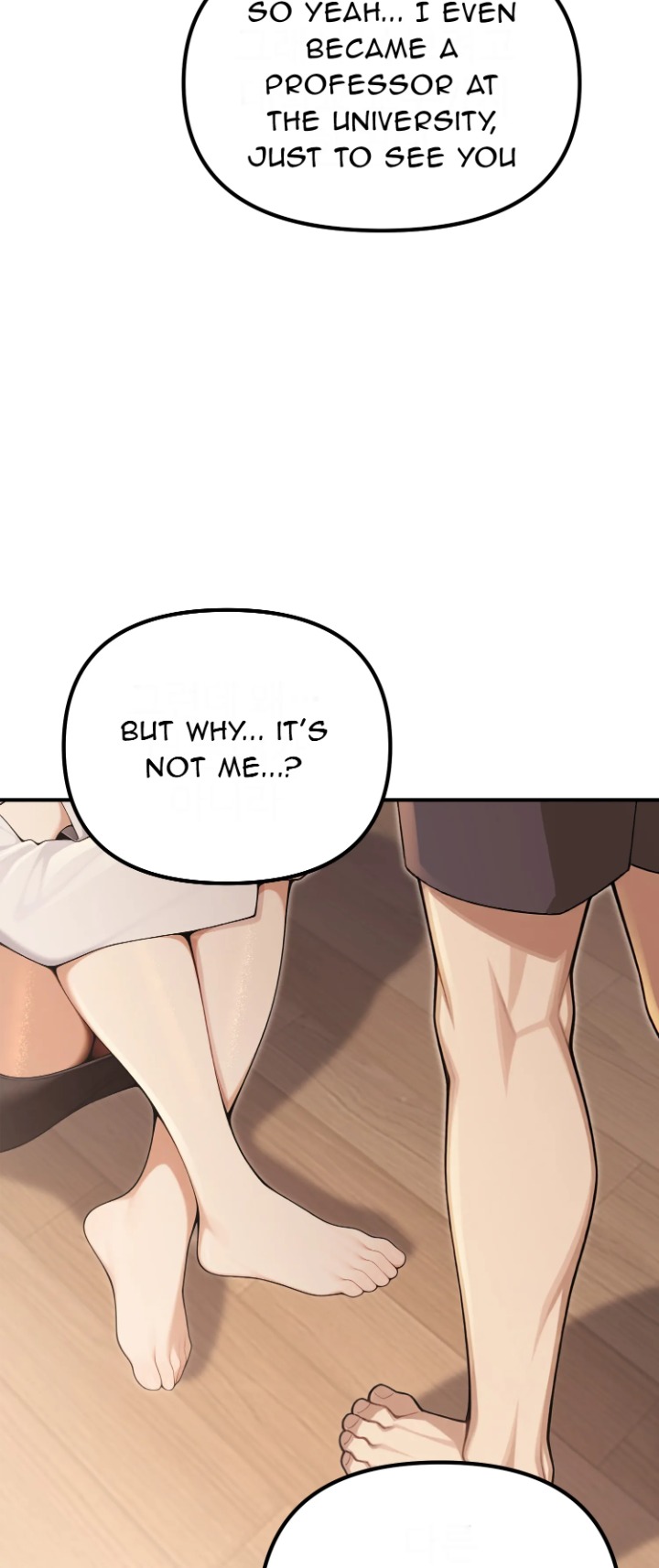 A Girlfriend Every Day of the Week - Chapter 24 [photo 26] - MangaPorn