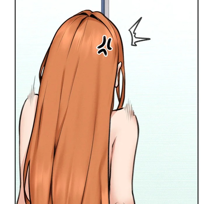 Mr. Superconductor - Chapter 17 [photo 100] - MangaPorn