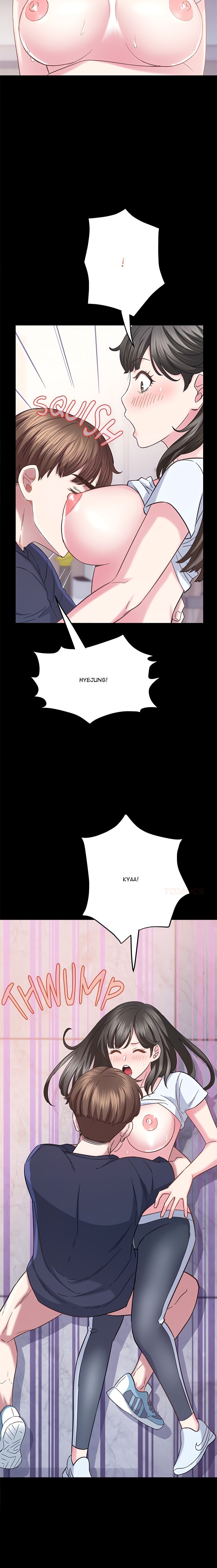 Tell Me the Future - Chapter 14 [photo 12] - MangaPorn