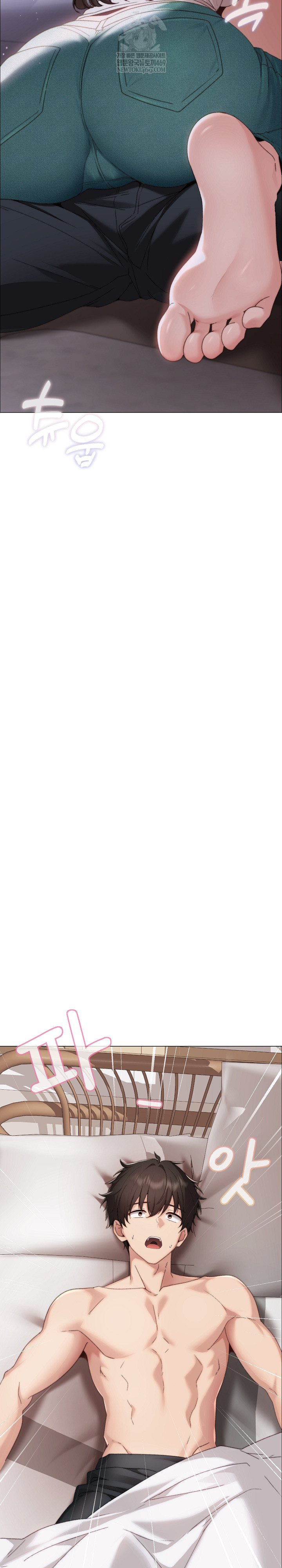 Little Stalker Raw - Chapter 17 [photo 27] - MangaPorn