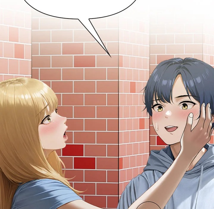 Tattoo Shop - Chapter 12 [photo 110] - MangaPorn