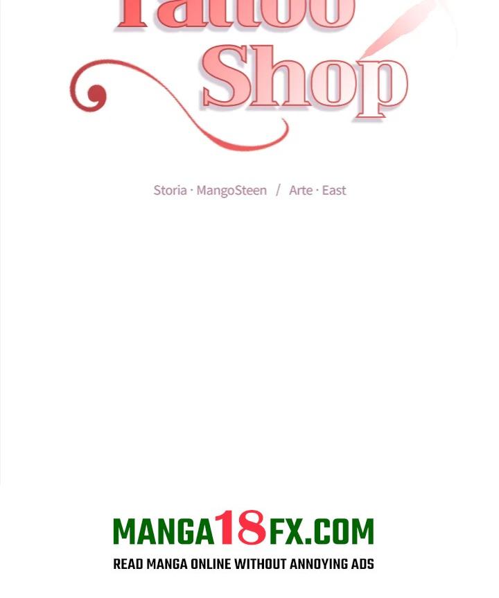 Tattoo Shop - Chapter 12 [photo 13] - MangaPorn