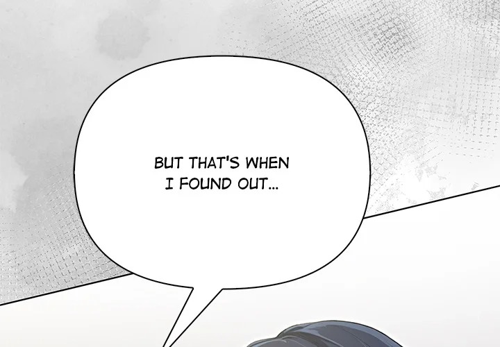 Tattoo Shop - Chapter 12 [photo 2] - MangaPorn