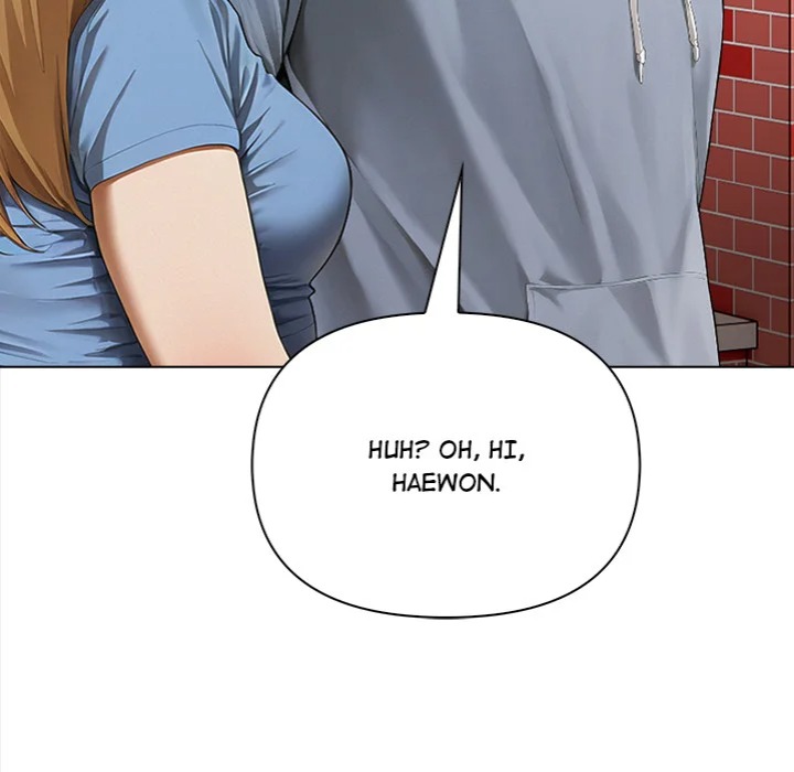 Tattoo Shop - Chapter 12 [photo 75] - MangaPorn