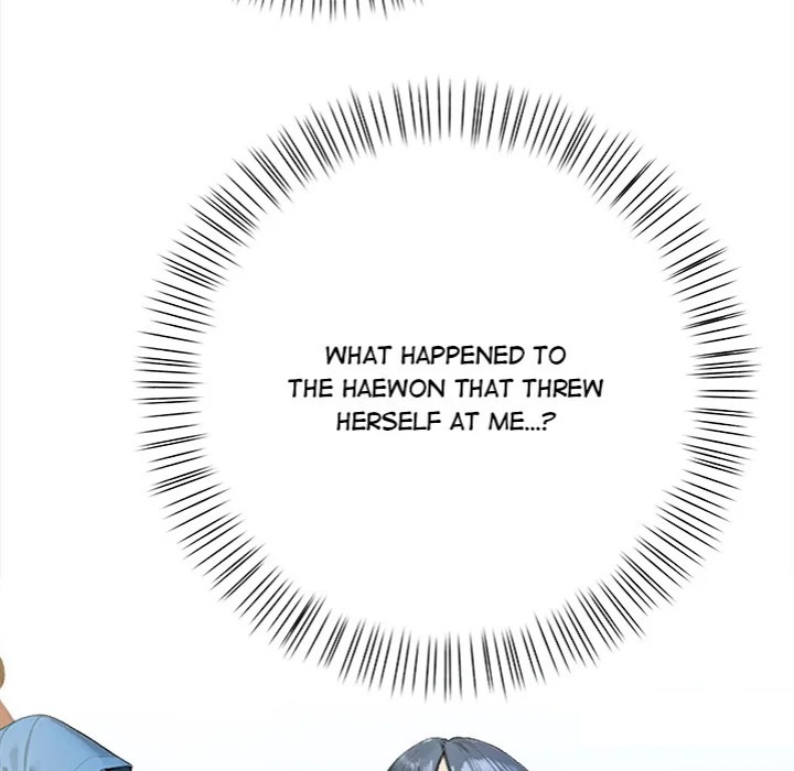 Tattoo Shop - Chapter 12 [photo 84] - MangaPorn