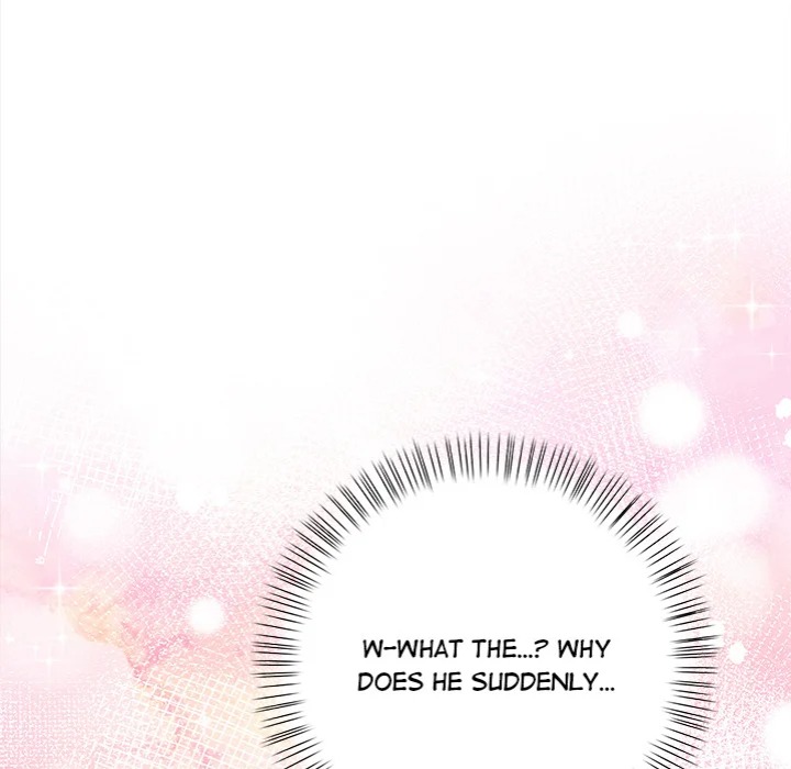 Tattoo Shop - Chapter 12 [photo 99] - MangaPorn