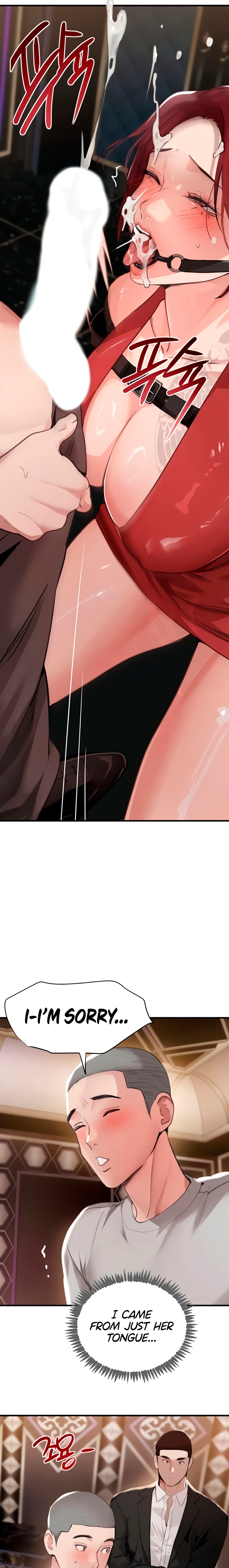 The Boss’s Daughter - Chapter 64 [photo 10] - MangaPorn