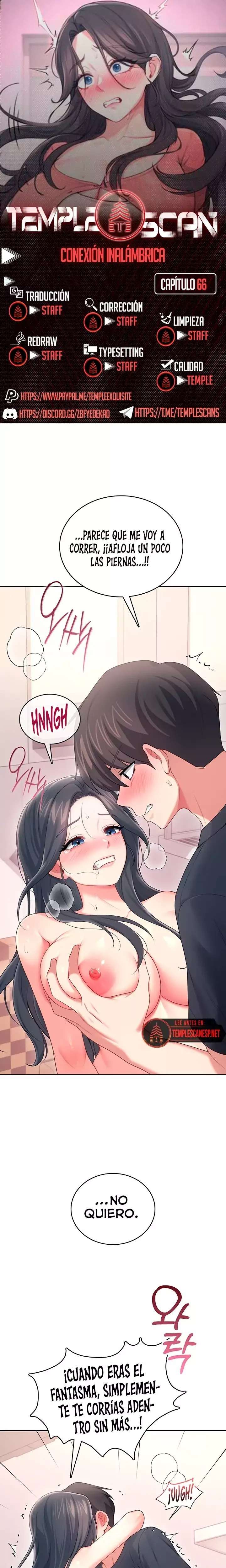 Wireless Onahole Raw - Chapter 66 [photo 1] - MangaPorn