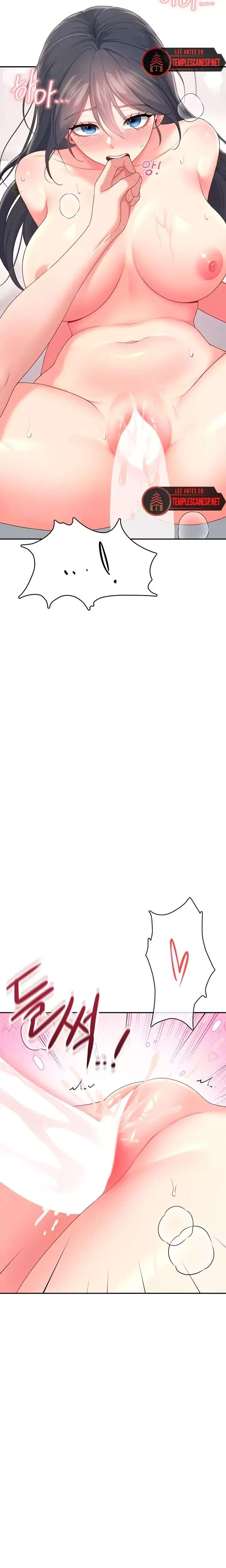 Wireless Onahole Raw - Chapter 66 [photo 9] - MangaPorn