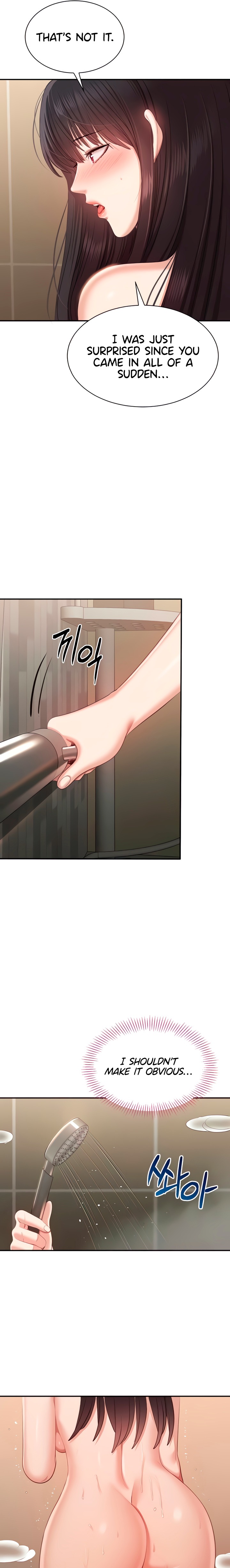 Reversed Virtues - Chapter 33 [photo 10] - MangaPorn