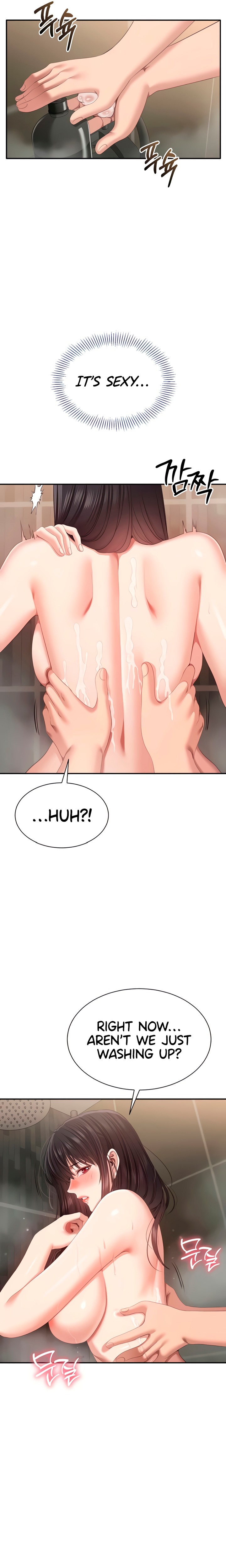 Reversed Virtues - Chapter 33 [photo 13] - MangaPorn