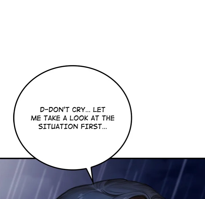 Paradox - Chapter 21 [photo 89] - MangaPorn