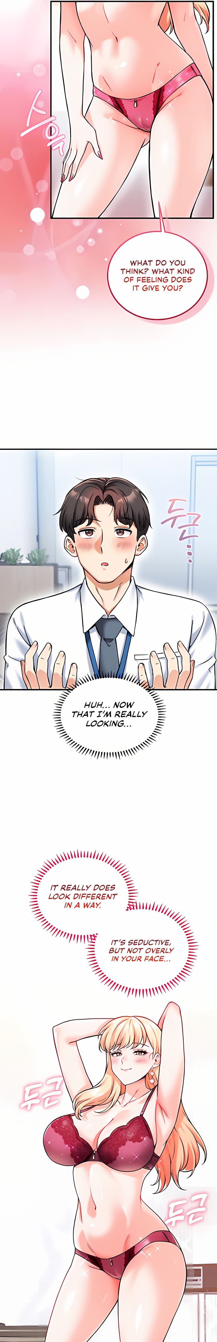 Wanna Join the Company? - Chapter 12 [photo 10] - MangaPorn