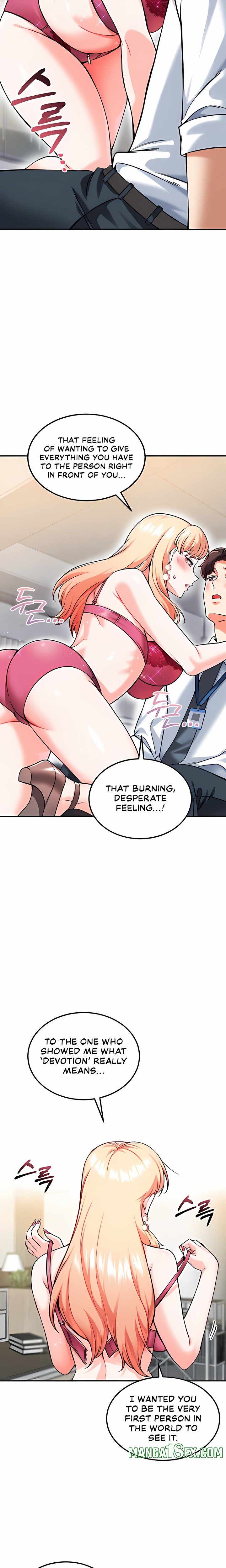 Wanna Join the Company? - Chapter 12 [photo 14] - MangaPorn