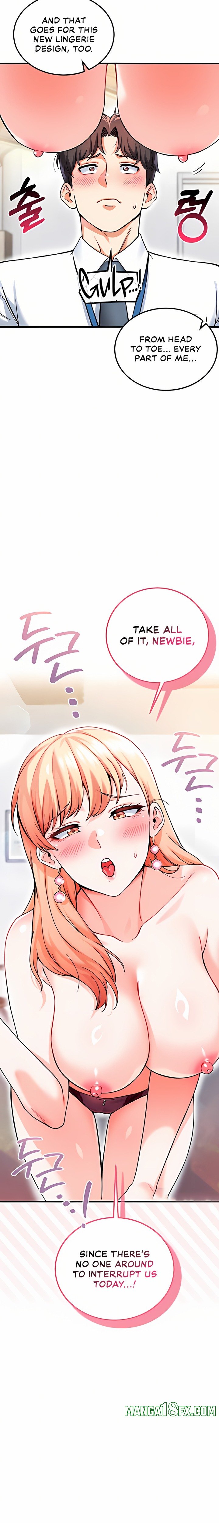 Wanna Join the Company? - Chapter 12 [photo 15] - MangaPorn