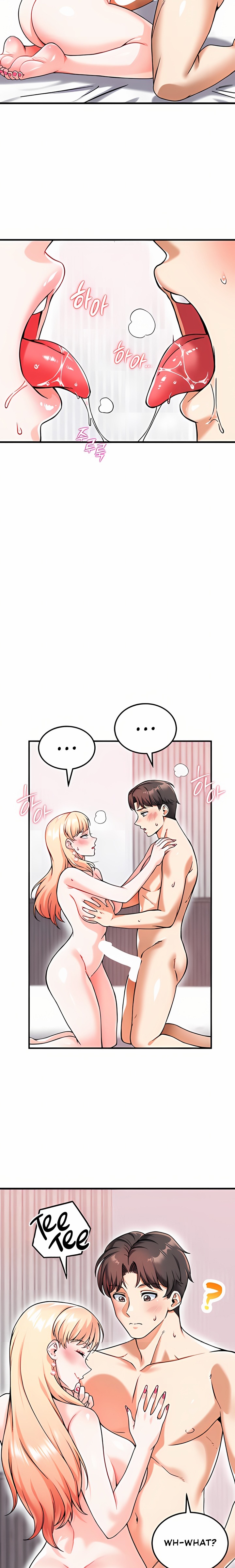 Wanna Join the Company? - Chapter 12 [photo 17] - MangaPorn