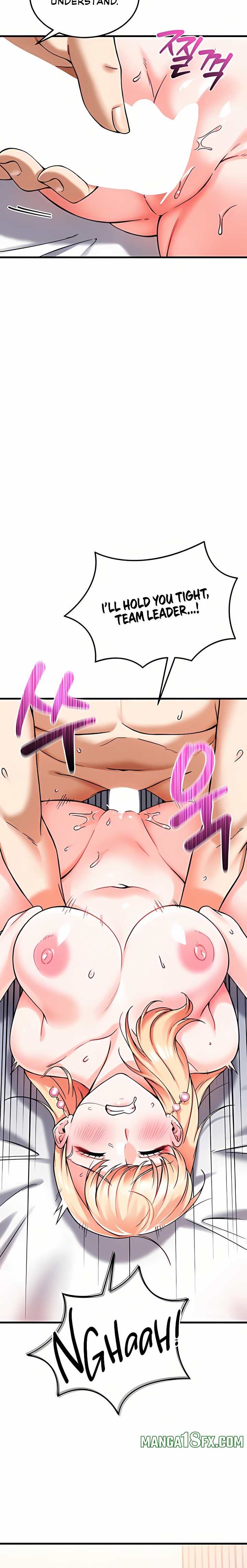 Wanna Join the Company? - Chapter 12 [photo 23] - MangaPorn