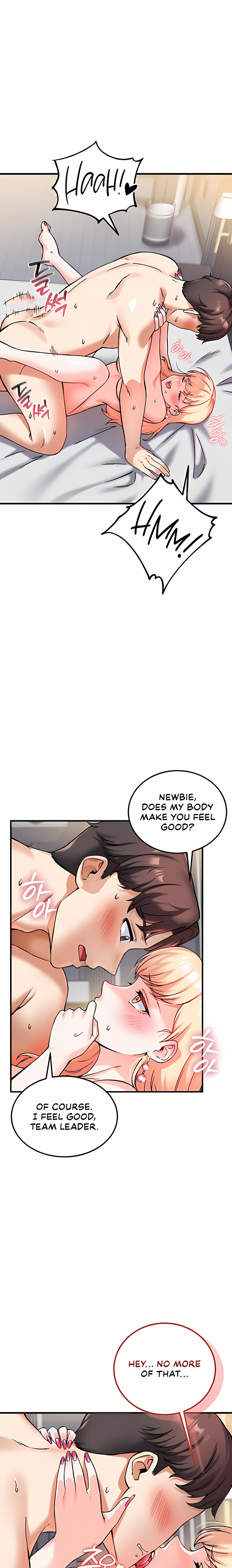 Wanna Join the Company? - Chapter 12 [photo 26] - MangaPorn